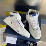 DIOR HIGH LEVEL B27 Sneaker