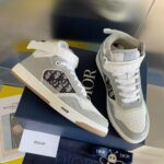 DIOR HIGH LEVEL B27 Sneaker