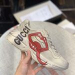 Gucci Retro Clunky Sneaker