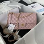 Chanel Classic Flap Bag A01113, Top Quality, Medium Size: 23cm