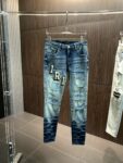 Amiri slim fit petite straight jeans