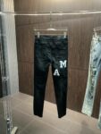 Amiri slim fit petite straight jeans