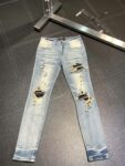 Amiri slim fit petite straight jeans