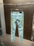 Amiri slim fit petite straight jeans