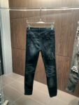 Amiri slim fit petite straight jeans