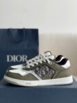 DIOR HIGH LEVEL B27 Sneaker