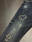 Chrome Hearts slim straight jeans