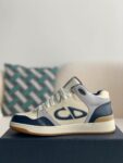 Dior B57 New Sneaker