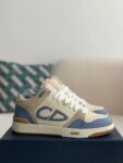 Dior B57 New Sneaker