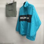 Balenciaga patchwork jacket