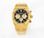 Audemars Piguet Royal Oak 26331 Chronograph Series Men's Watch