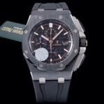 Audemars Piguet Royal Oak Series 2017 New Men's Watch 44MM