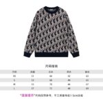 Dior Men’s And Women’s Sweater