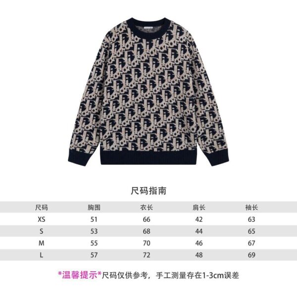 Dior Men’s And Women’s Sweater