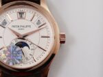 PATEK PHILIPPE 5205G-013 series watch