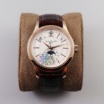 PATEK PHILIPPE 5205G-013 series watch