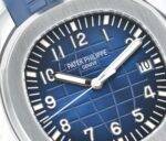 PATEK PHILIPPE Sea Explorer wristwatch series