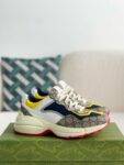 Gucci Retro Clunky Sneaker