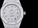 Audemars Piguet Royal Oak 15400 Full of Stars