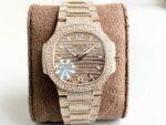 2024 Patek Philippe 7118 Women's Nautilus Full Diamond Limited Edition