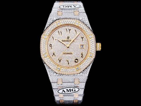 Audemars Piguet Royal Oak 15400 Full of Stars