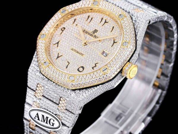 Audemars Piguet Royal Oak 15400 Full of Stars