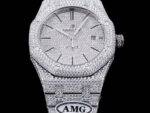 Audemars Piguet Royal Oak 15400 Full of Stars