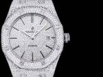 Audemars Piguet Royal Oak 15400 Full of Stars