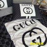 Bedding-Gucci four-piece set