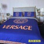 Bedding-VERSACE four-piece set