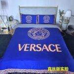 Bedding-VERSACE four-piece set