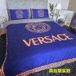 Bedding-VERSACE four-piece set