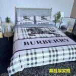 Bedding-Burberry four-piece set