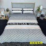 Bedding-DIOR four-piece set