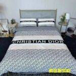 Bedding-DIOR four-piece set