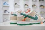 Jarritos x Nike Dunk SB