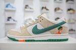 Jarritos x Nike Dunk SB