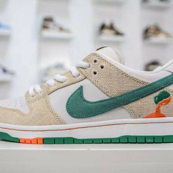 Jarritos x Nike Dunk SB