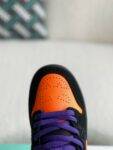 Nike Dunk SB