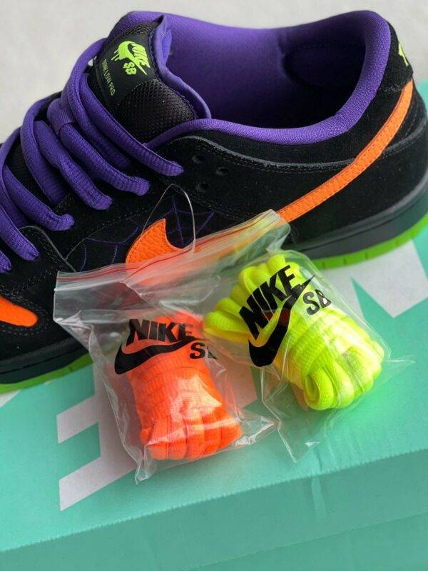 Nike Dunk SB