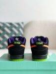Nike Dunk SB