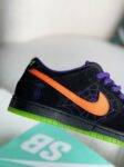 Nike Dunk SB
