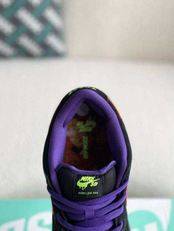 Nike Dunk SB