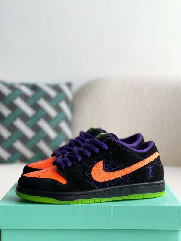 Nike Dunk SB