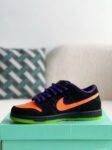 Nike Dunk SB