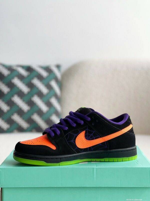 Nike Dunk SB