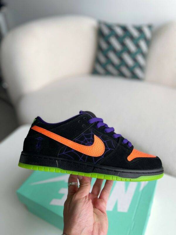Nike Dunk SB